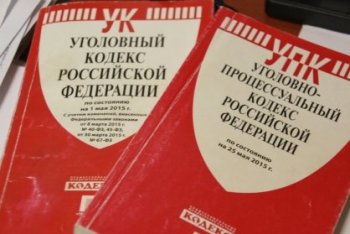 В Благовещенске бывшие и действующие работники бухгалтерии многопрофильного колледжа признаны виновными в хищении денежных средств из стипендиального фонда учащихся