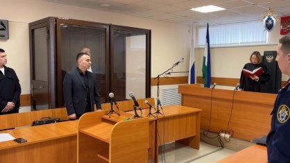В Благовещенске заместителю начальника филиала АО «Башкиравтодор» предъявлено обвинение в получении взятки и избрана мера пресечения в виде заключения под стражу