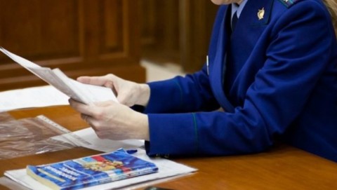 Благодаря вмешательству прокуратуры перед работниками организации погашена задолженность по заработной плате на сумму свыше 17 млн рублей
