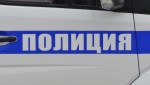 Полицейскими Благовещенского района задержана подозреваемая в нанесении ножевого ранения сожителю